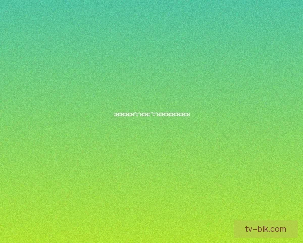 魅影直播：不止于“魅”，更在于“影”，开启你的全感官沉浸体验！